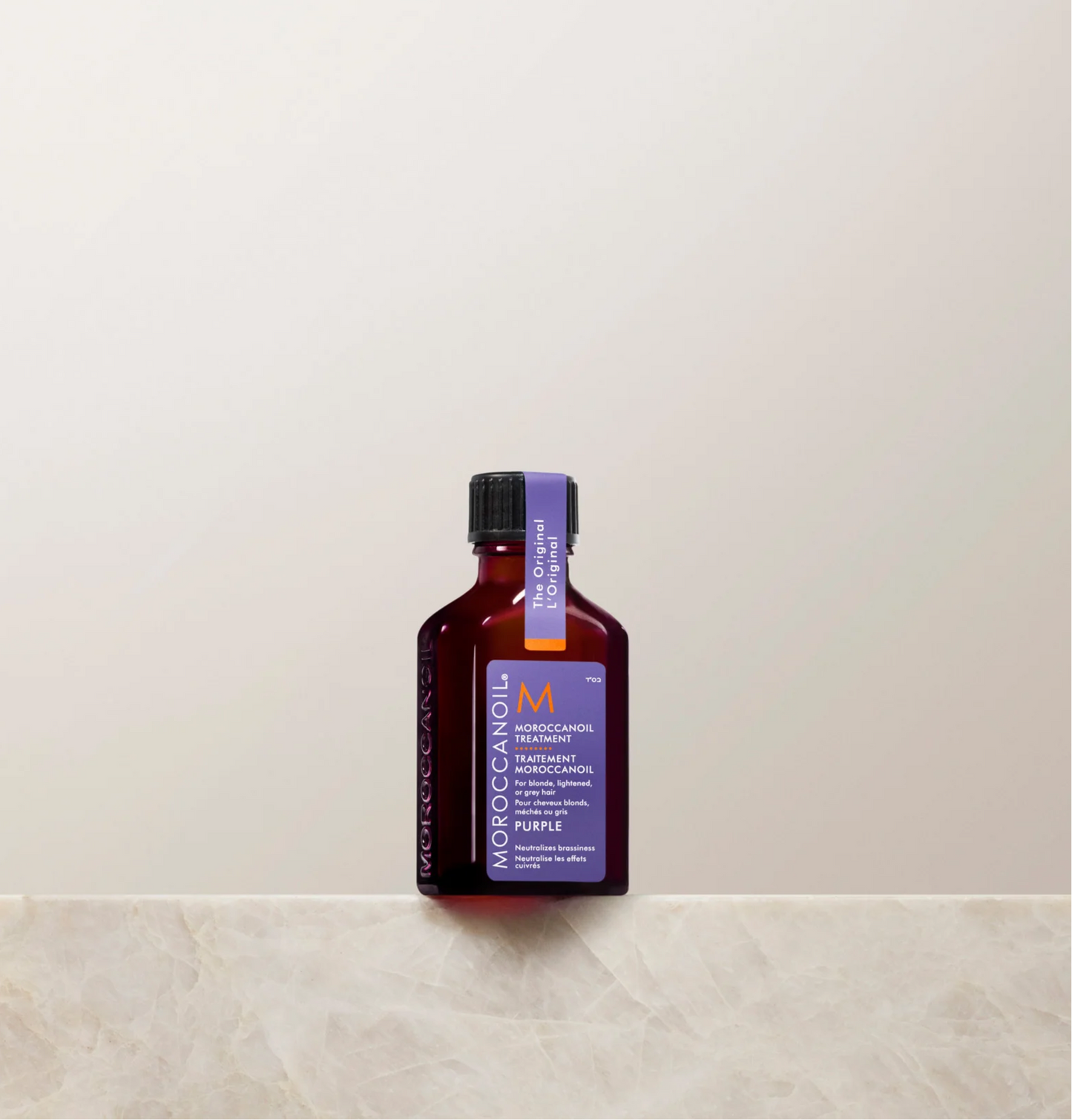 MOROCCANOIL TREATMENT PURPLE OIL Travel size